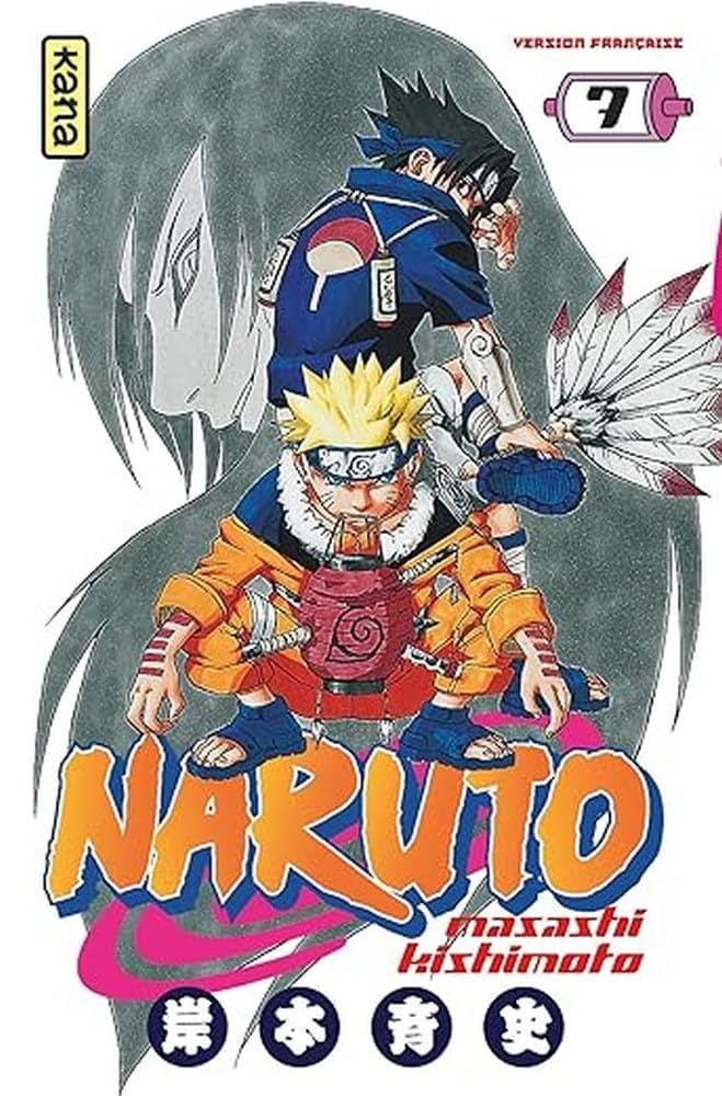 集英社 - ルパン7世様 NARUTO全巻 集英社 - ルパン7世様 NARUTO全巻 集英社 - ルパン7世様 NARUTO